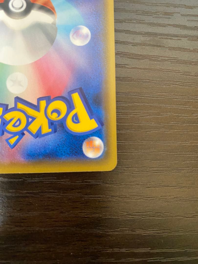 ♪ミュウex プロモカードパック 25th ANNIVERSARY ♪