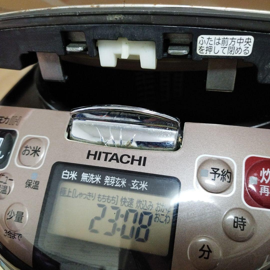 日立　HITACHI　炊飯器　一升　10合　RZ-TD18KSJ