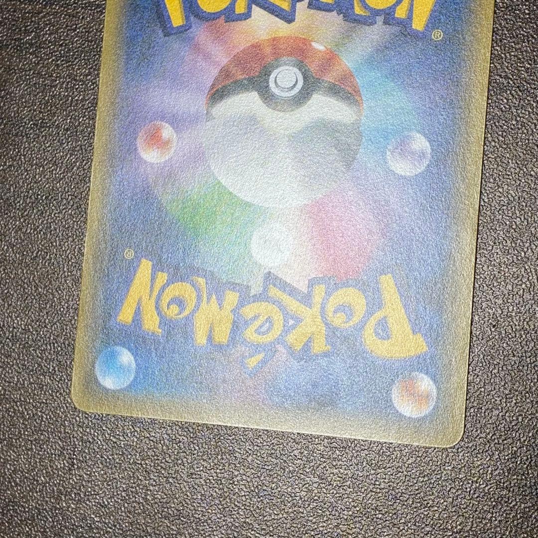 ポケモンカード　ドーブル　プロモ　ポケモンセンター　227/XY-P