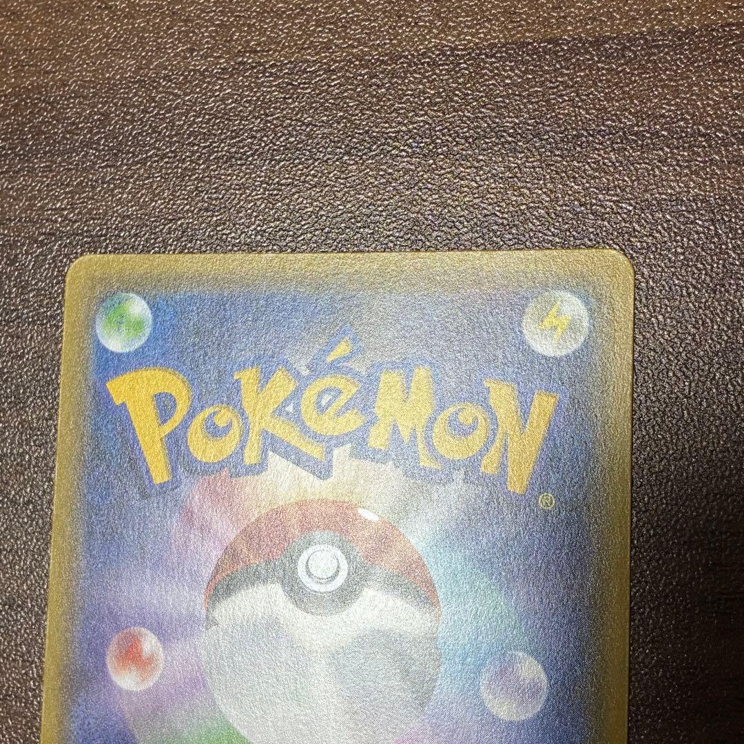 ポケモンカード　ドーブル　プロモ　ポケモンセンター　227/XY-P