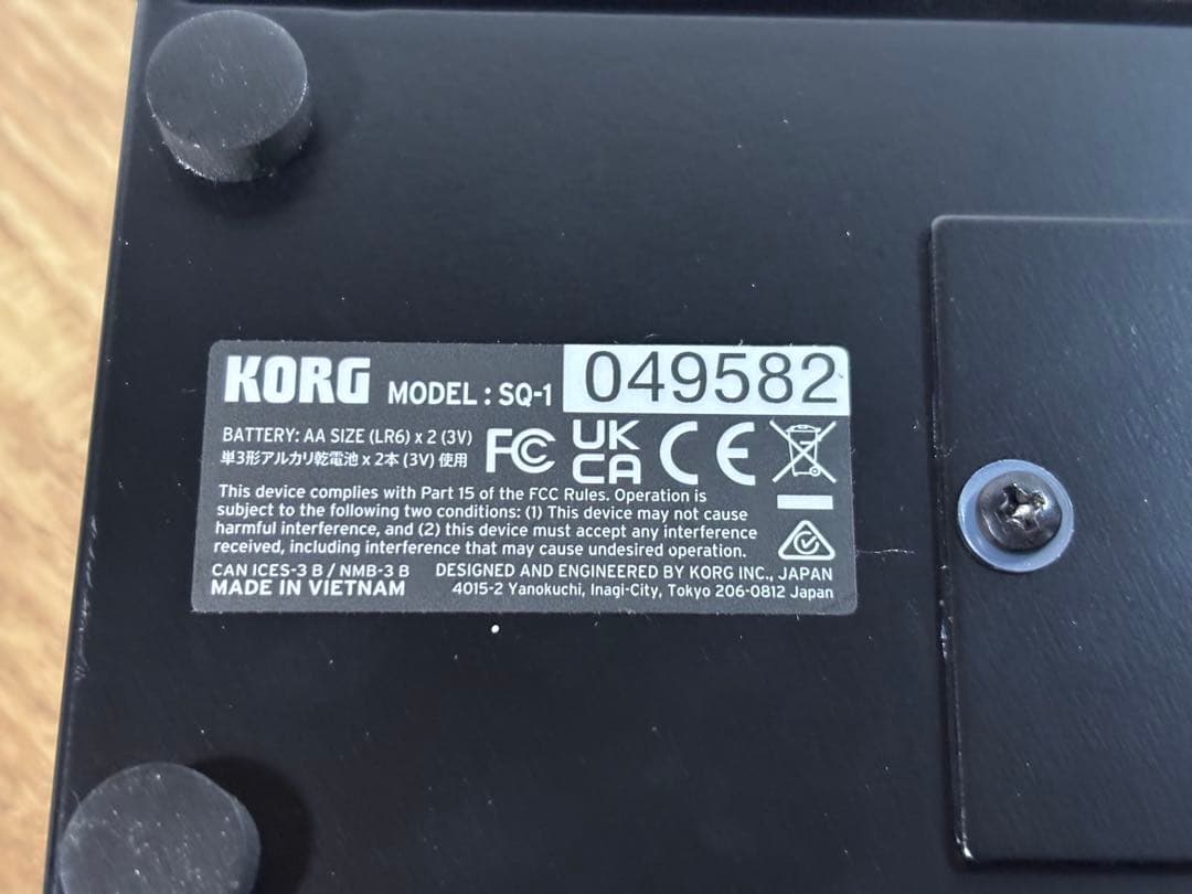 ◆動作品◆箱付き◆KORG◆コルグ◆アナログステップシーケンサー◆SQ-1