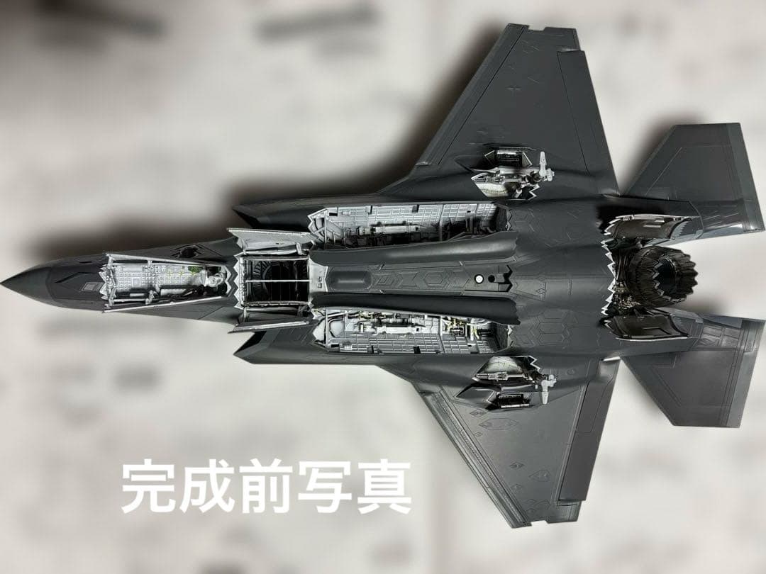 F-35B ライトニングII 1/48