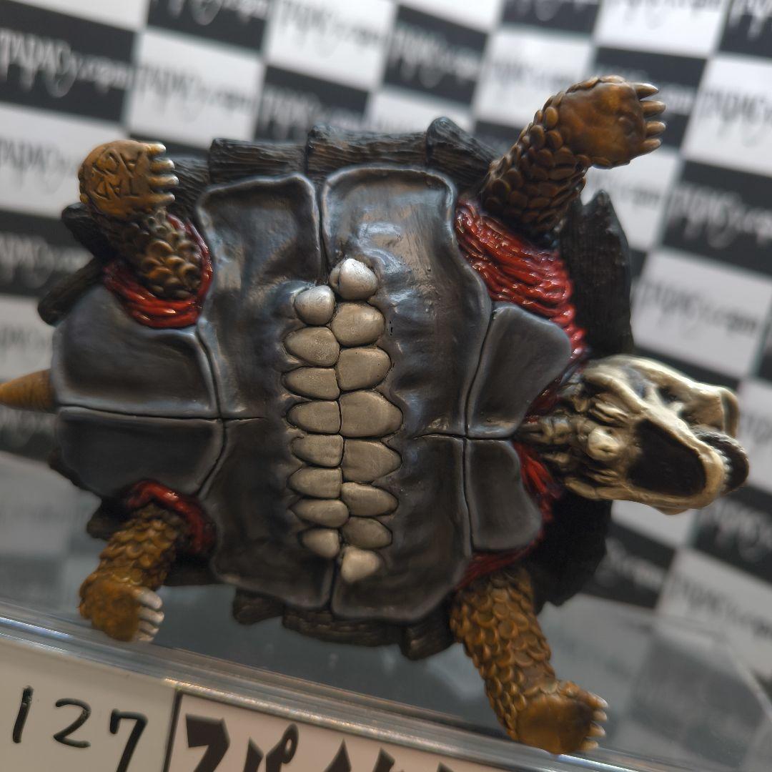 127スパイクタートル
