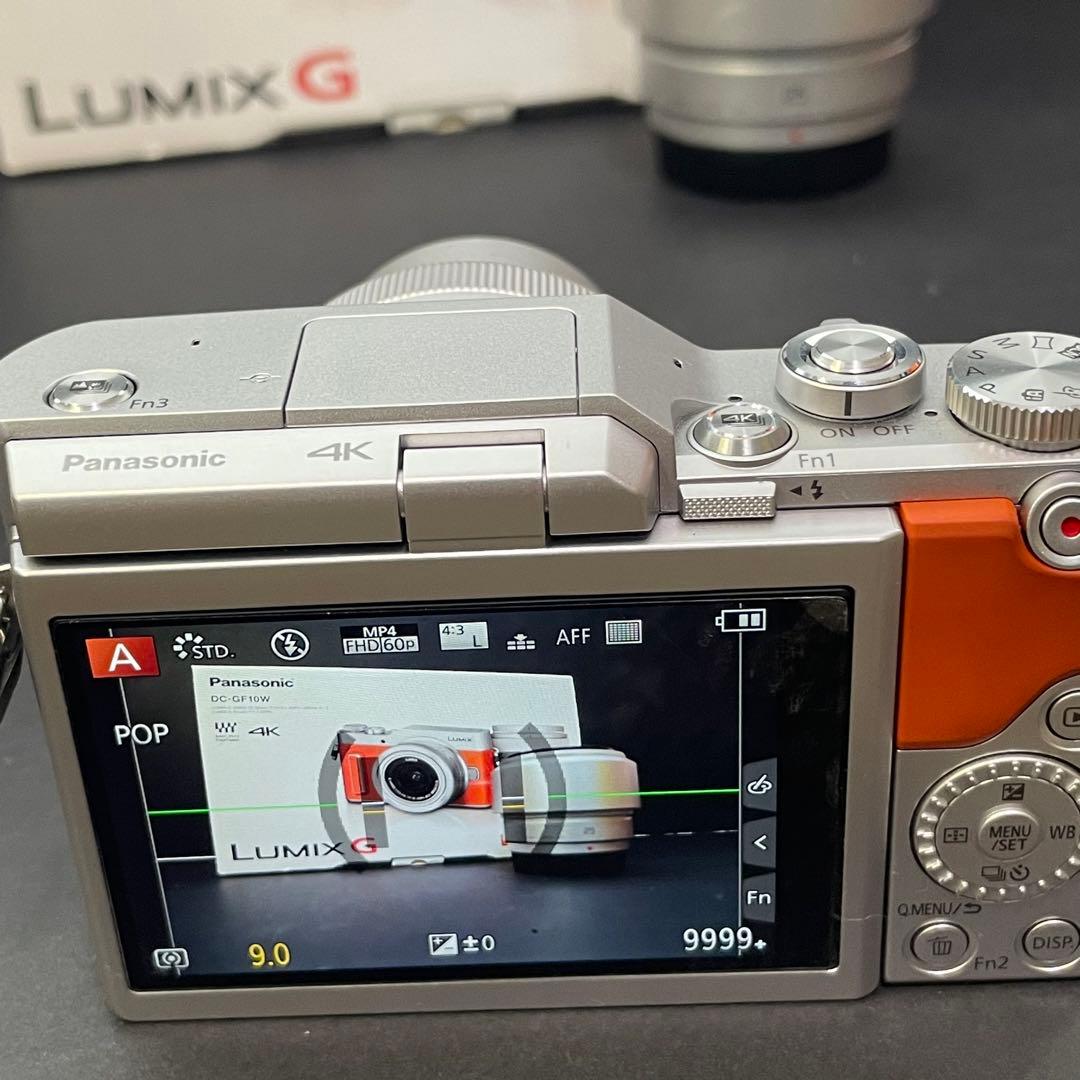 Panasonic DC-GF10W 4Kミラーレス一眼カメラ