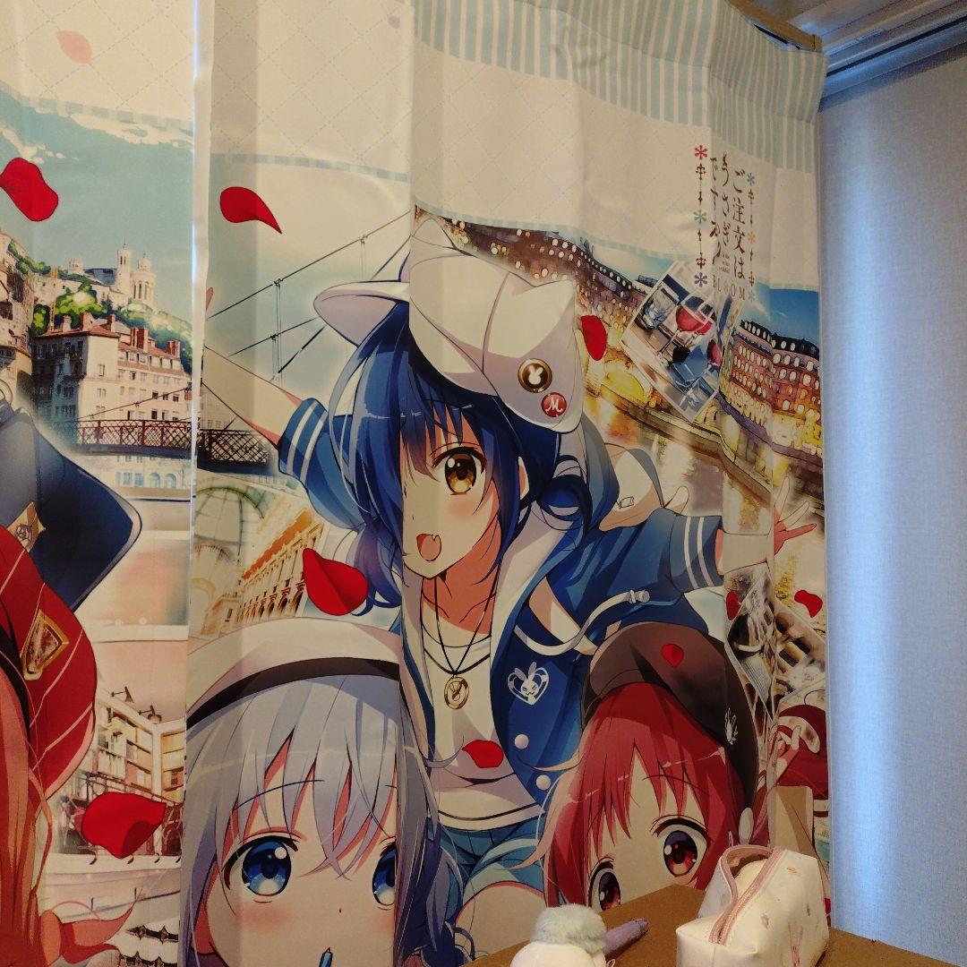 ご注文はうさぎですか？ カーテン