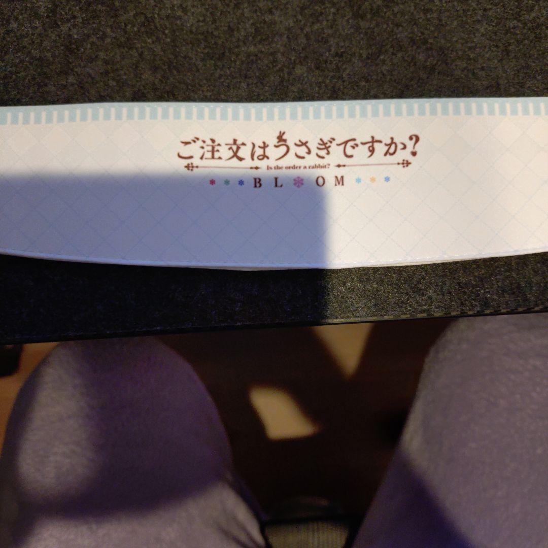 ご注文はうさぎですか？ カーテン