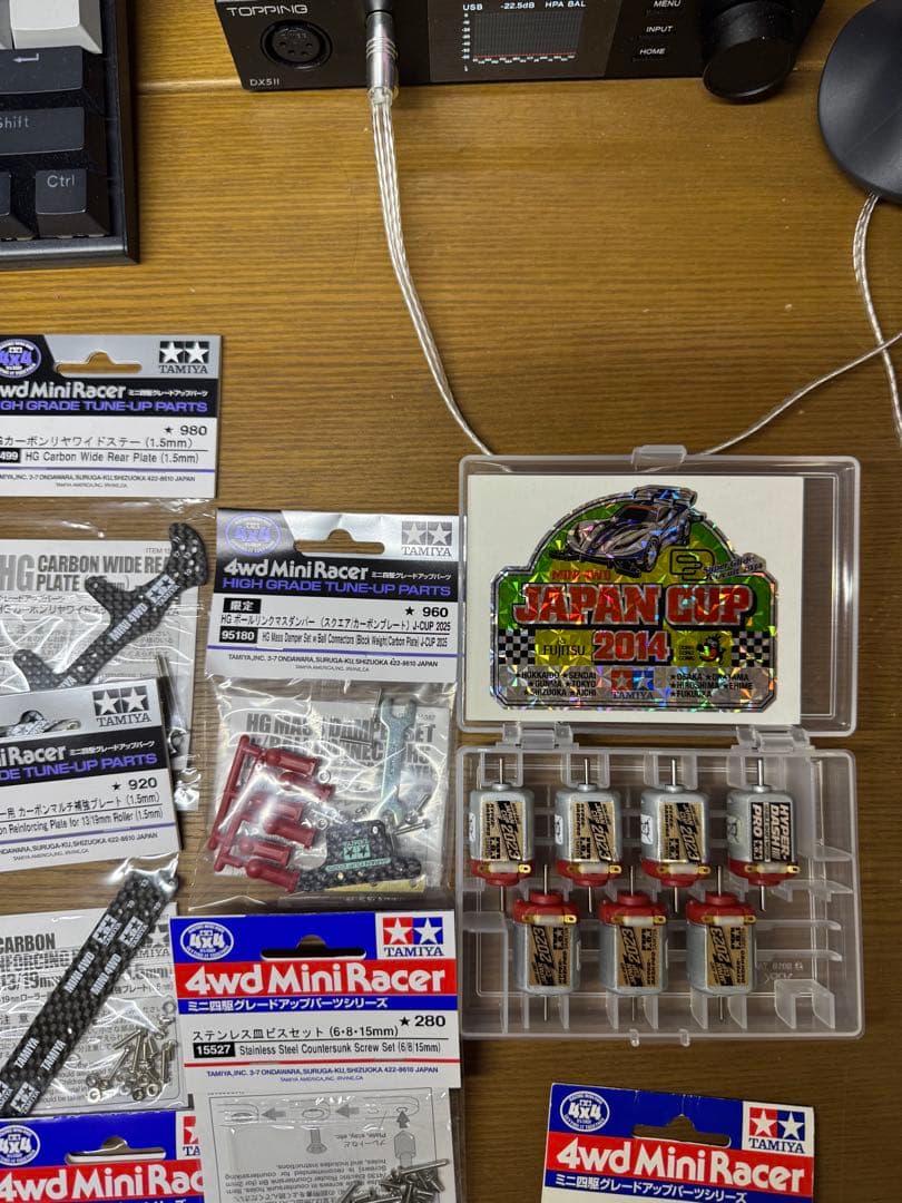 ミニ四駆 完成車 パーツまとめ売り