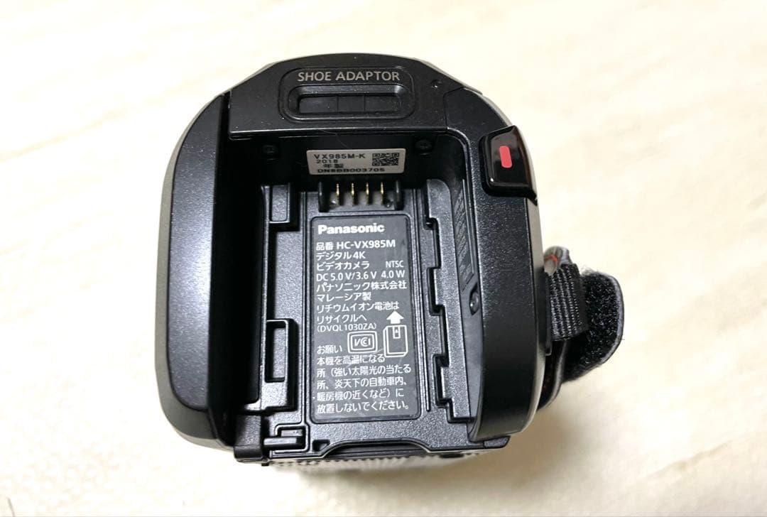 【超美品】Panasonic 4K HC-VX985M オプション多数