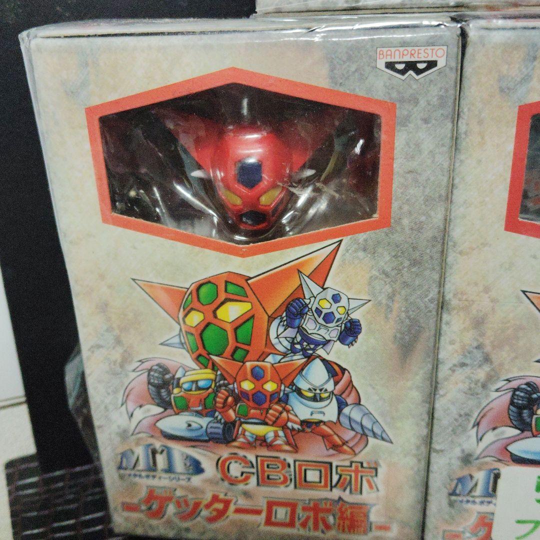 メタルCBロボ　ゲッターロボ5種フルセット