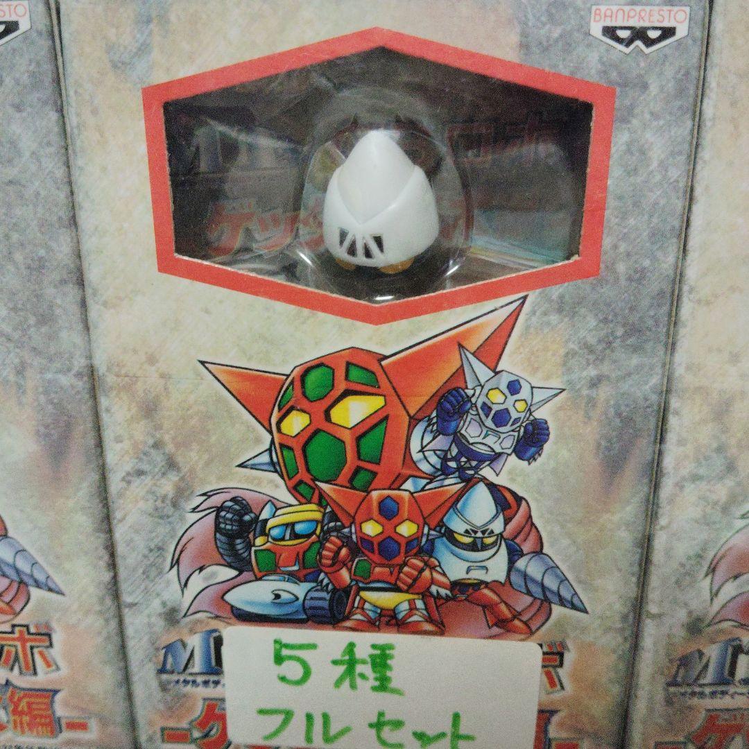 メタルCBロボ　ゲッターロボ5種フルセット