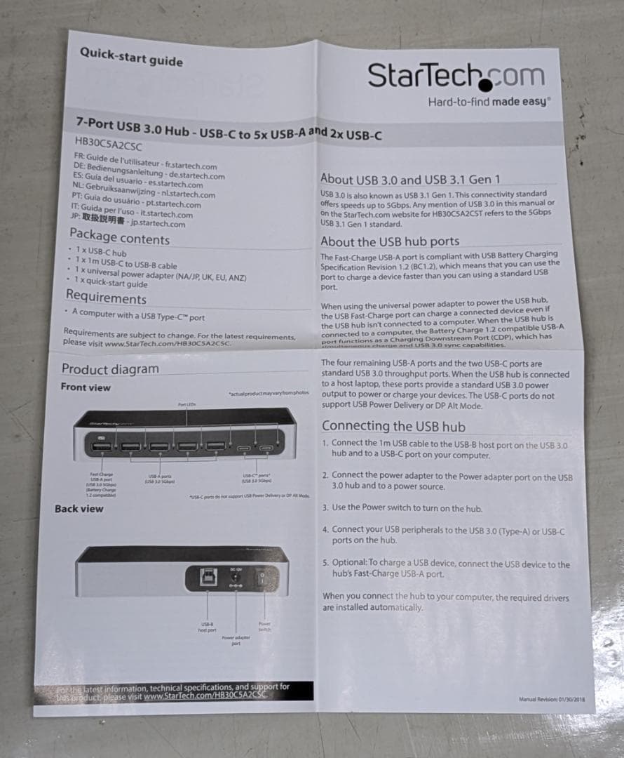 【送料無料】StarTech.com 7ポートUSBハブ HB30C5A2CSC