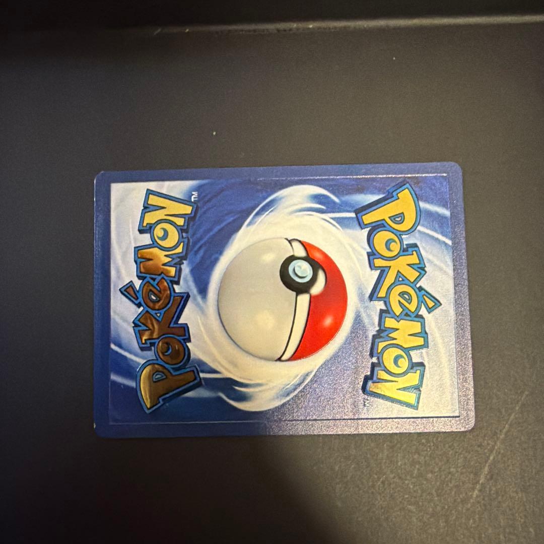 ポケモンカード　ピカチュウ　英語版25周年限定