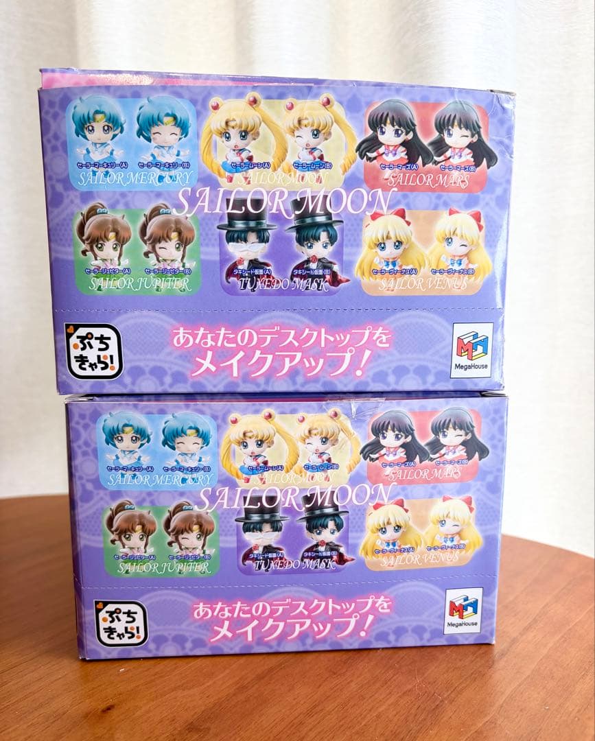 【内袋未開封】セーラームーン　ぷちきゃら　2箱分　6種x2パターン12種類セット