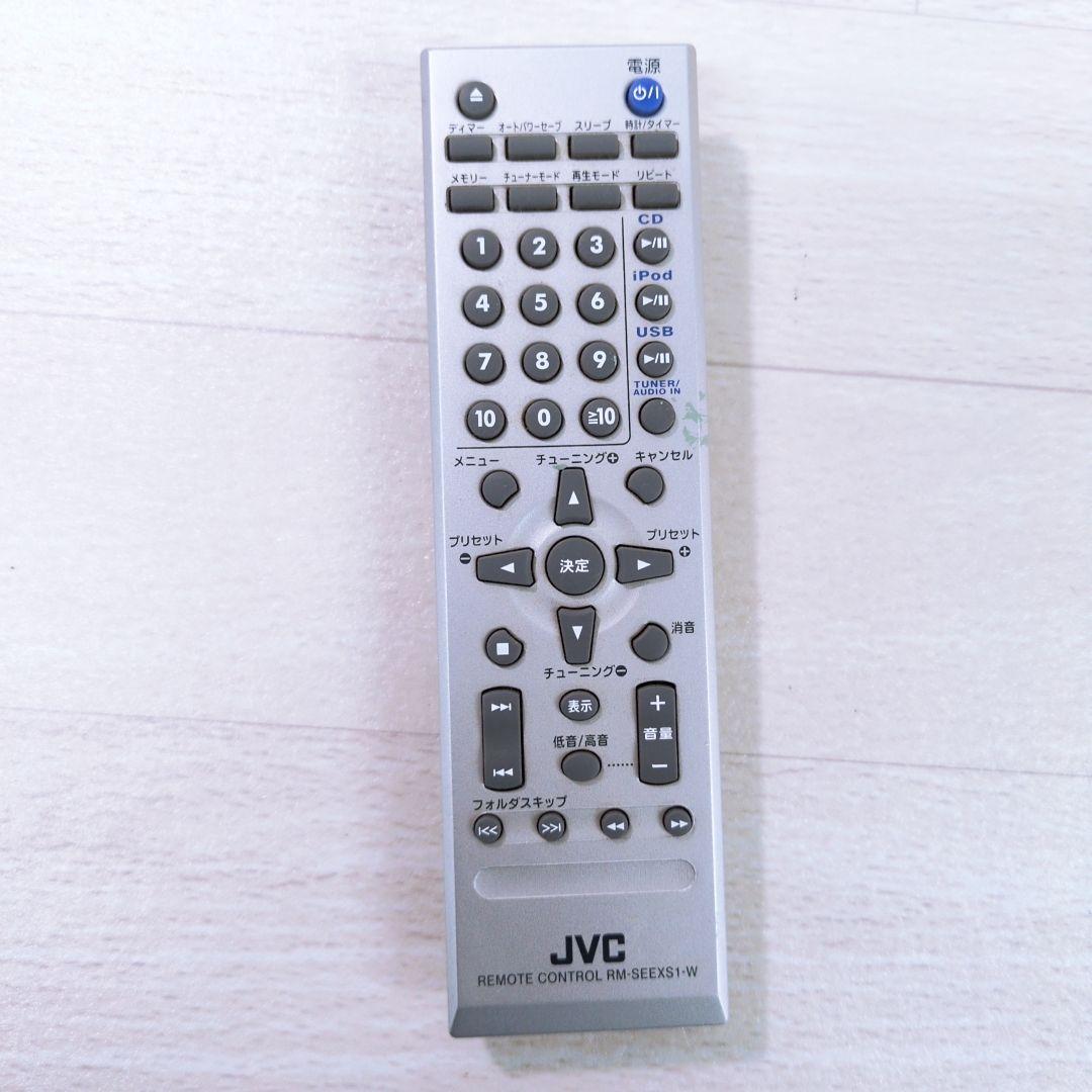 JVC ミニコンポ 　CA-EXS1-M （ナチュラルウッド）