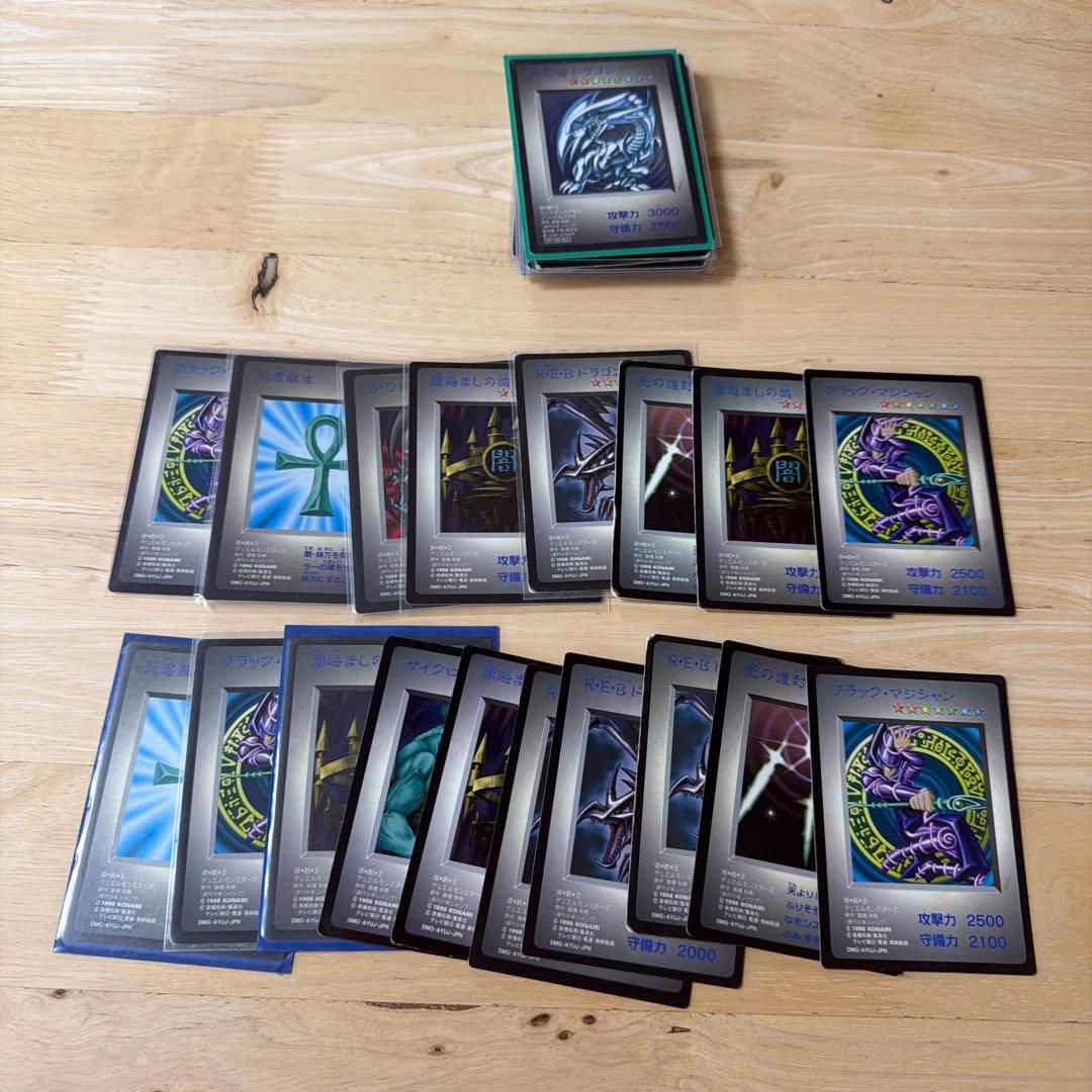 BEWドラゴン 遊戯王カプセルモンスターブリード&バトル付録　複数枚