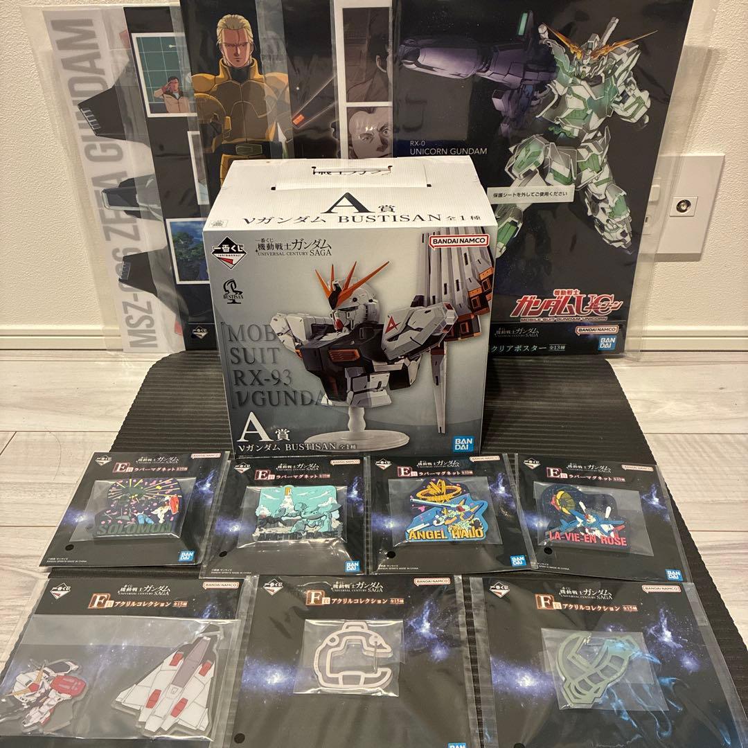 一番くじ　ガンダム　A賞 νガンダム BUSTISAN おまけ