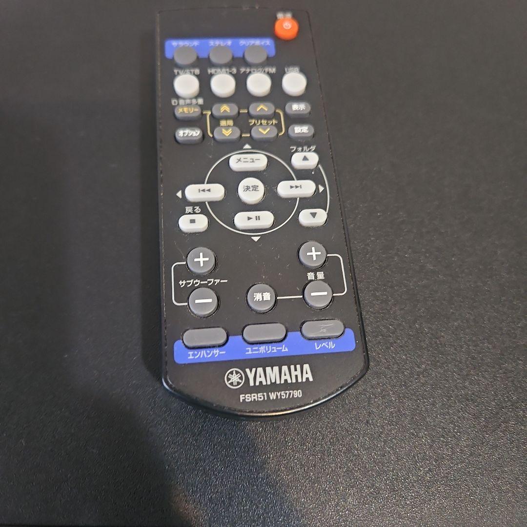 【セット購入推奨】YAMAHA SR-301 NS-BR301 2012年製