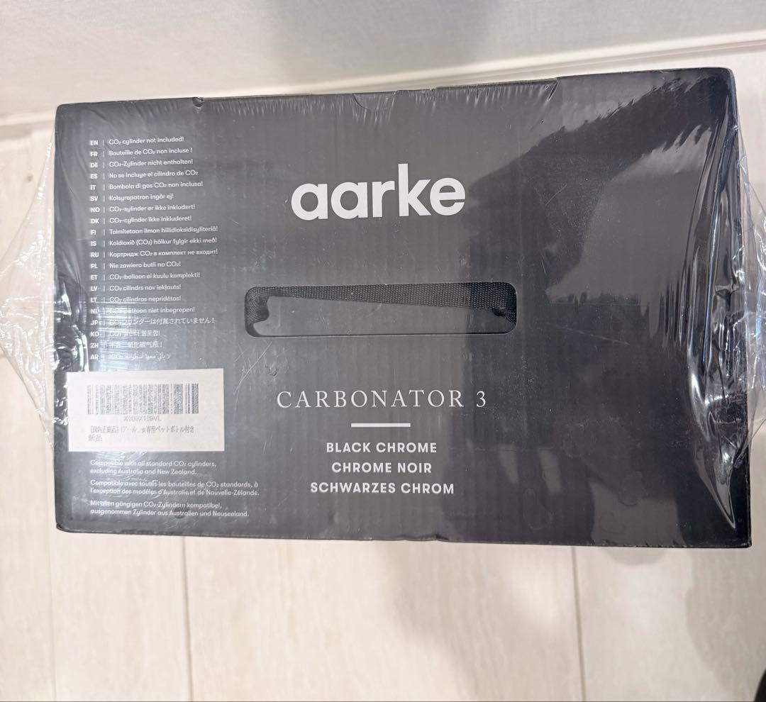 aarke CARBONATOR 3 ブラッククローム