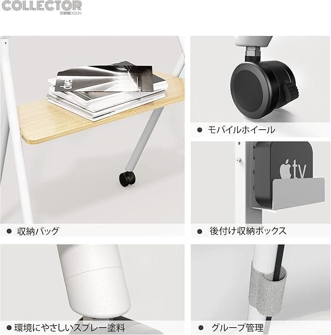 55-78インチTVスタンド キャスター付き 45KG耐荷重 ミントグリーン
