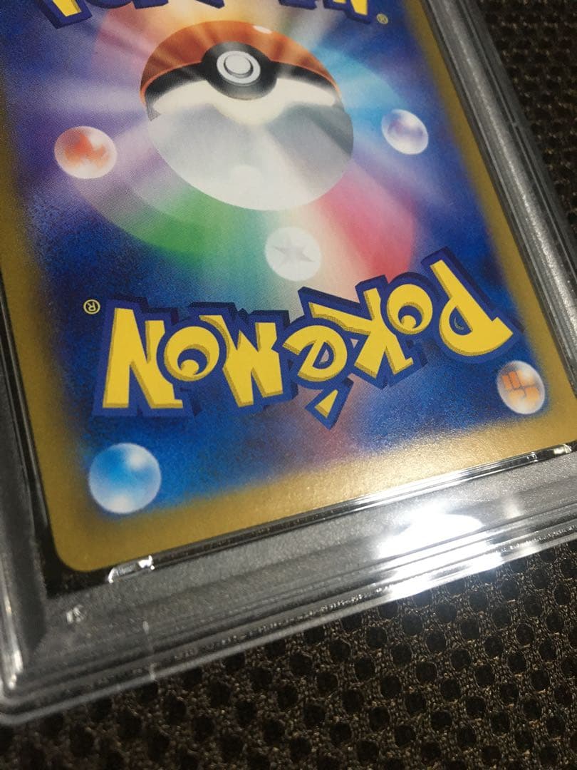 フォローで割引！ ポケモンカード PSA10 ニンフィアｅｘ SV8a SAR