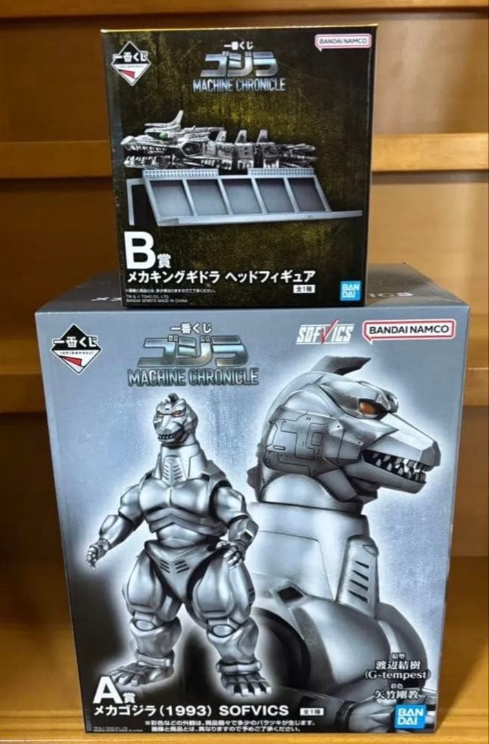 一番くじ　ゴジラ　MACHINE CHRONICLE Ａ賞B賞