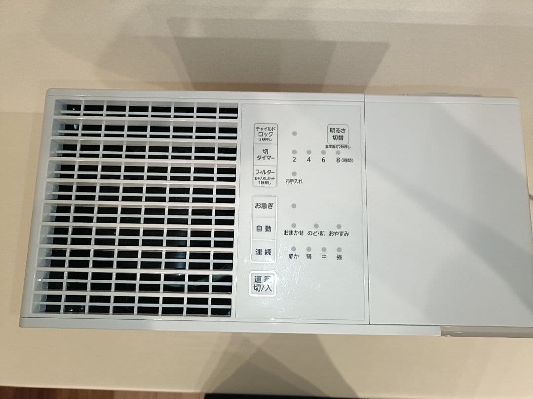 Panasonic 加湿器 FE-KFT05 交換用フィルター付き