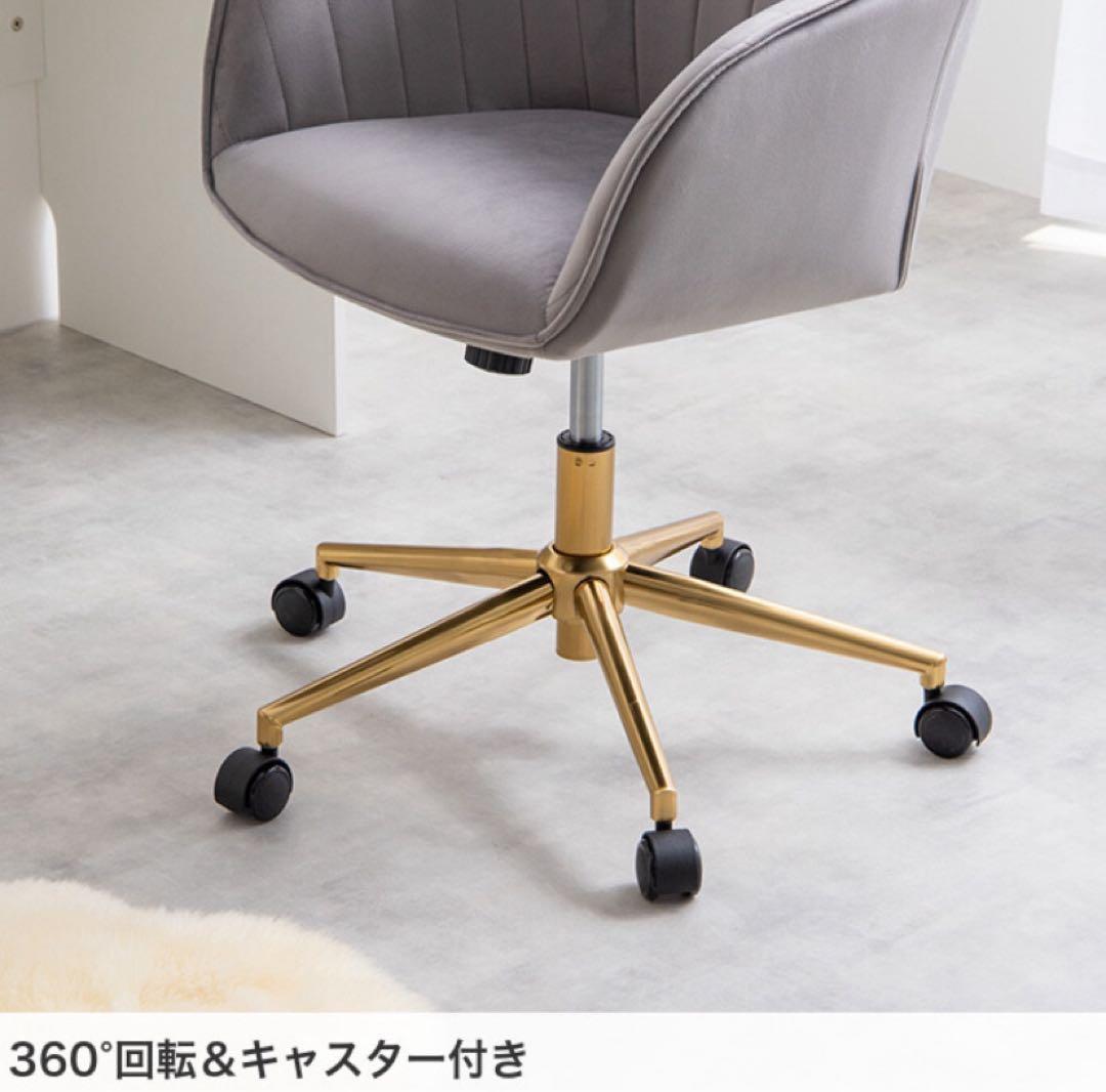 【ピンク】デスクチェア オフィスチェア ベロア ハイバック キャスター付 昇降