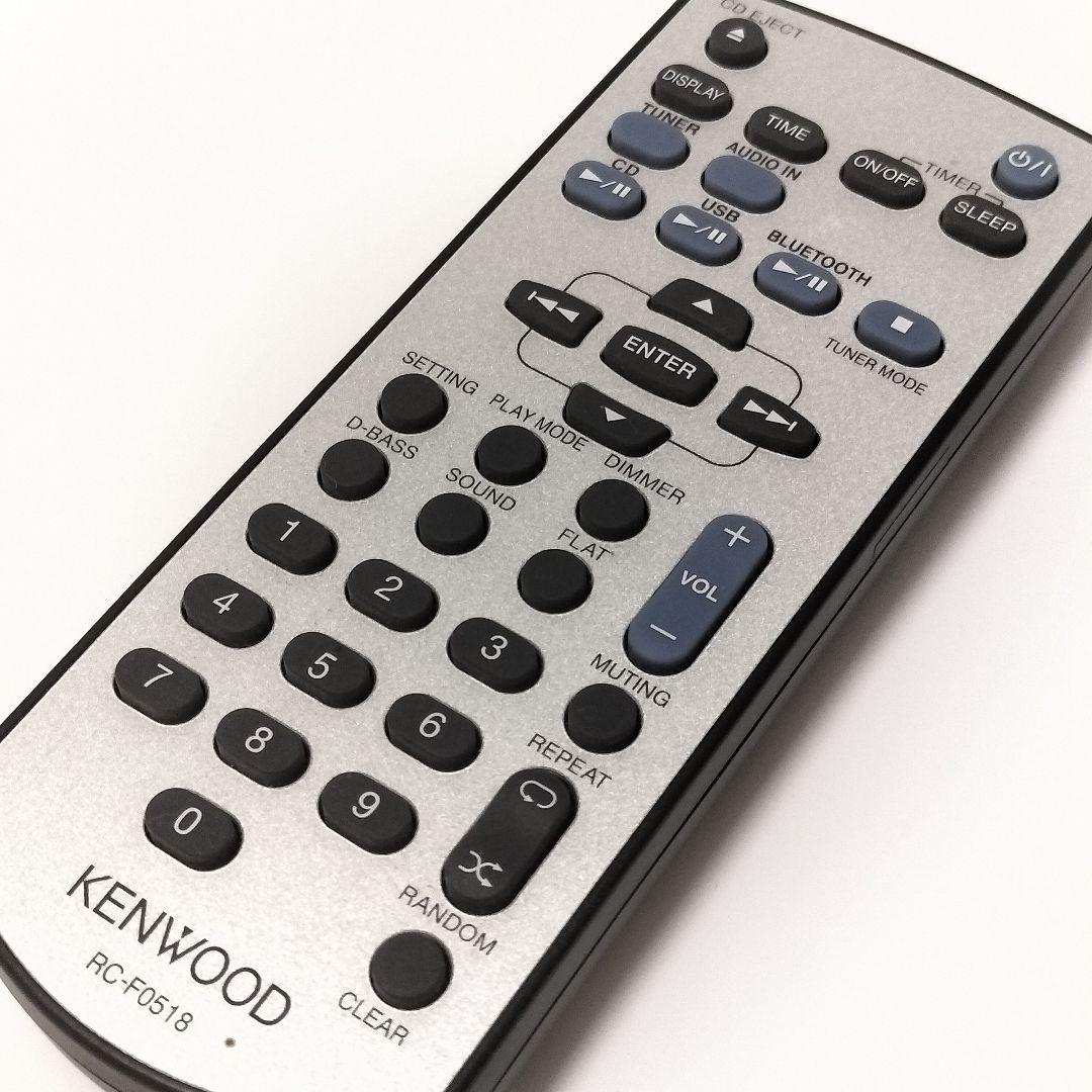 【訳あり】KENWOOD コンパクトHi-Fiシステム U-K575