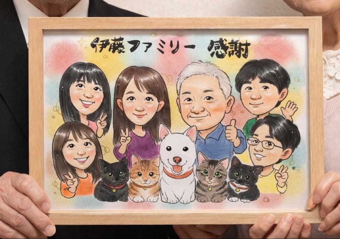 似顔絵　還暦祝いリアル色鉛筆似顔絵　卒寿　米寿｜名入れOK！感動のオーダー記念品