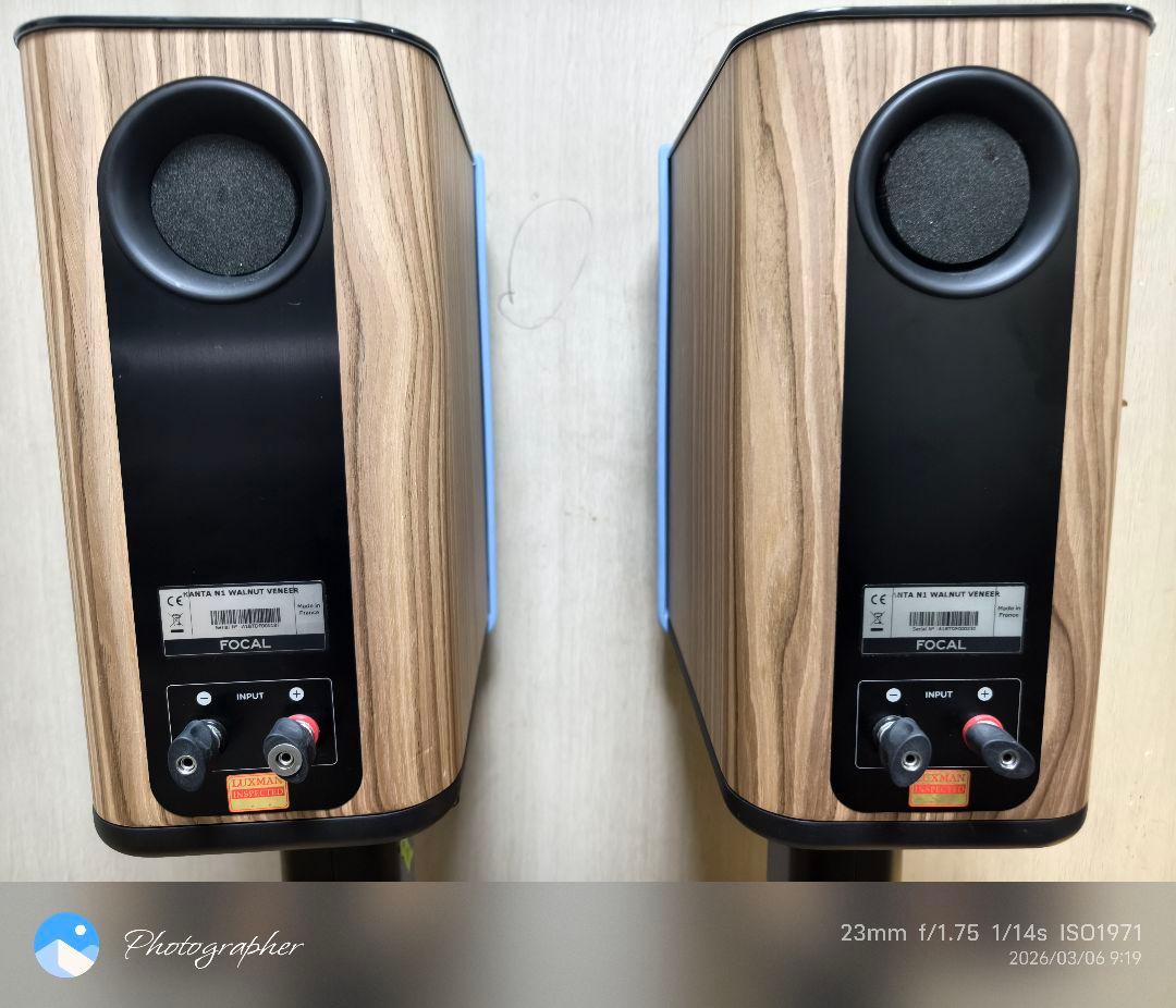 Focal Kanta N1 No1 ブルー 希少 スタンドセット 美品 ペア