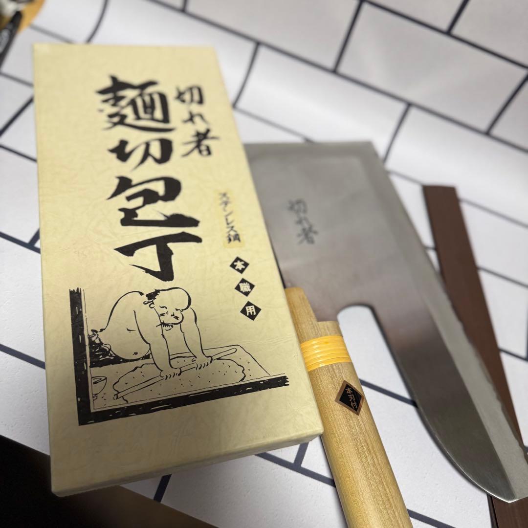 そば・麺切り包丁300 日本製 ステンレス 切れ者 A-1058
