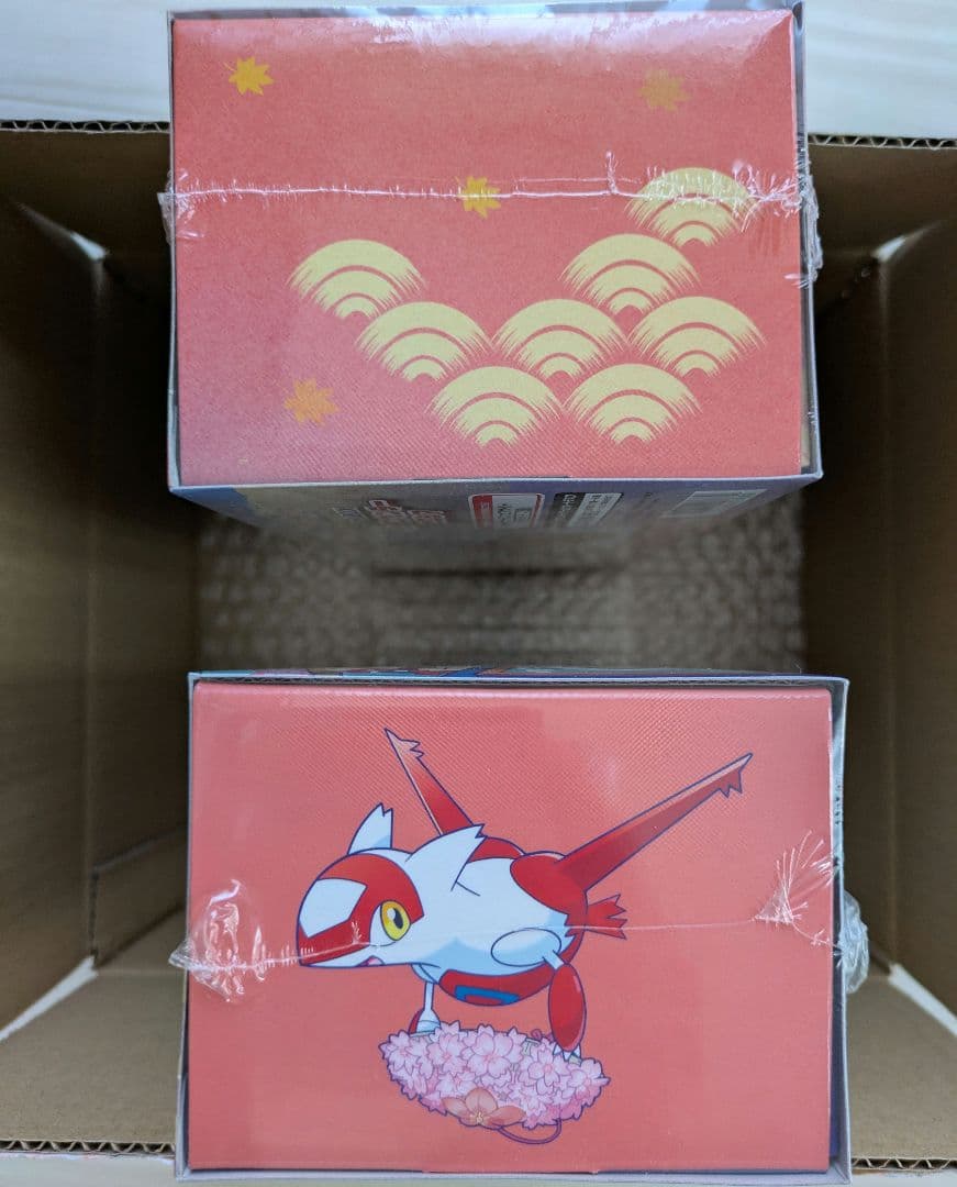 【新品未開封】ポケモンセンタースペシャルBOX　ヒロシマ フクオカ2種セット