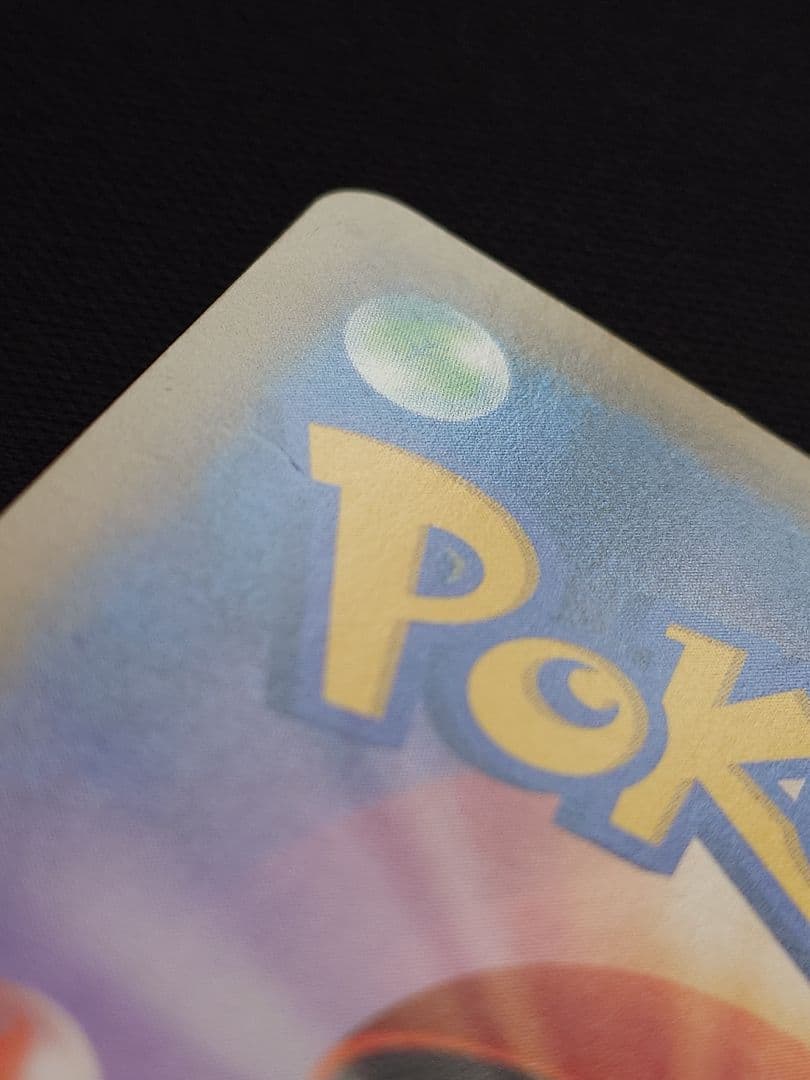 ポケモンカードゲーム　マリィ　SR　シールド