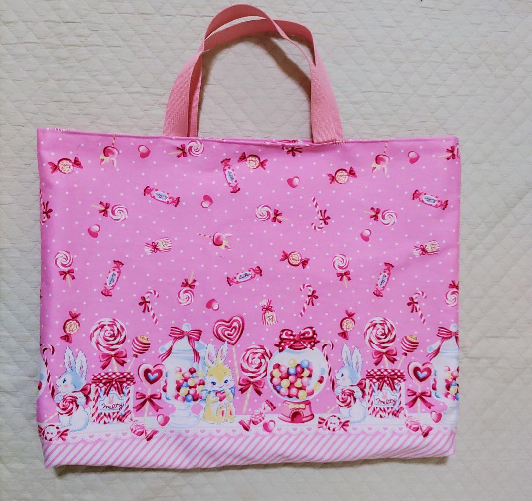 シェリーメイコスチュームとレッスンバックセット