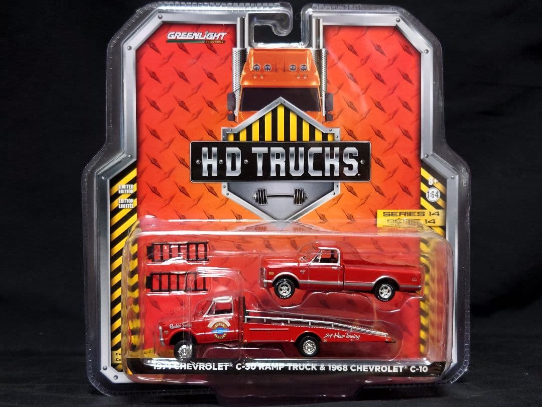 グリーンライト1/64Scaleミニカーシボレーフォードランプトラック3台セット