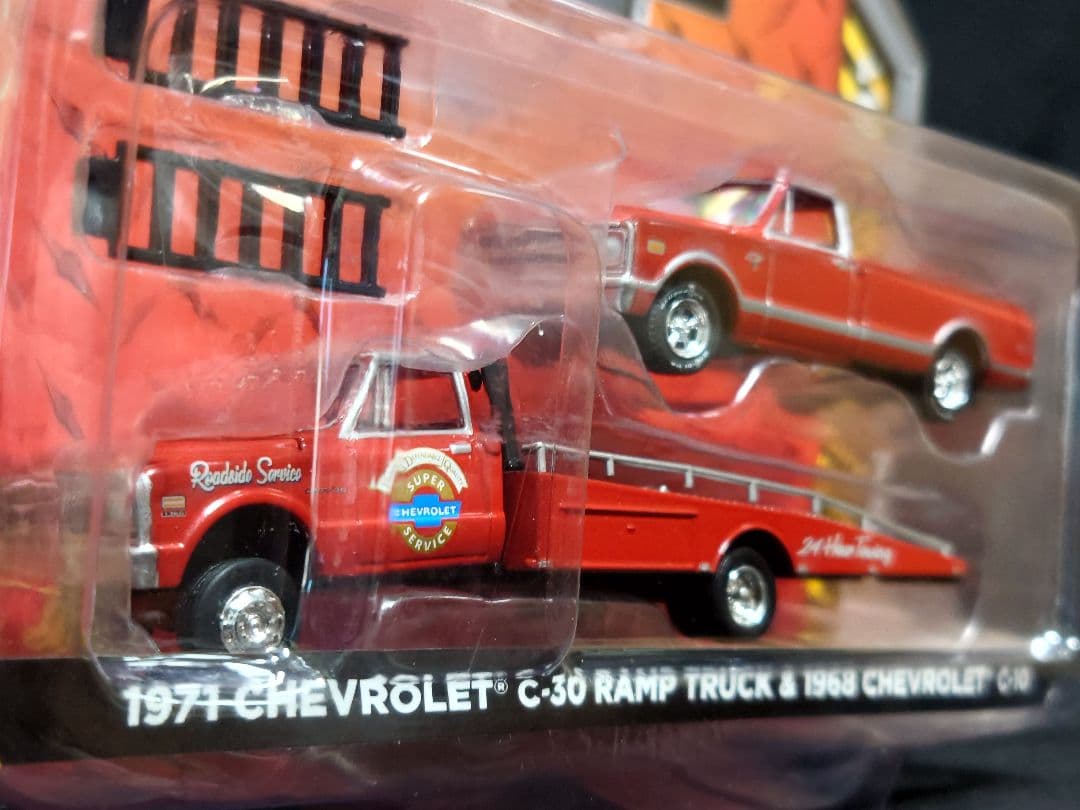 グリーンライト1/64Scaleミニカーシボレーフォードランプトラック3台セット