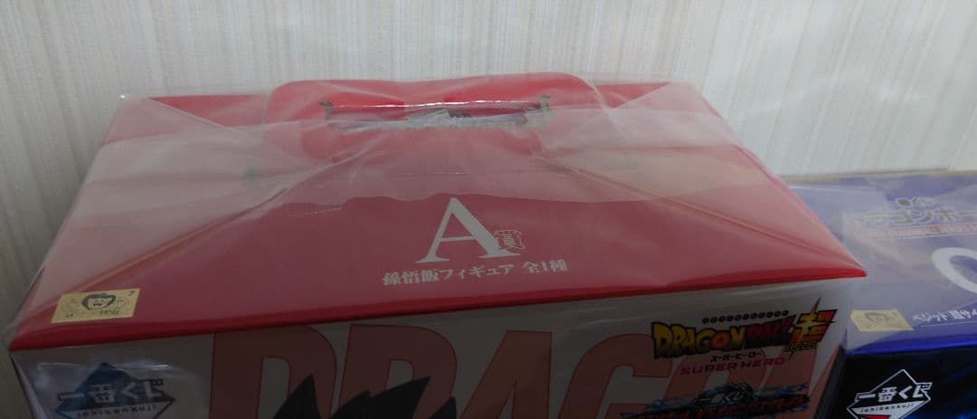 一番くじ　EXTREME SAIYAN C賞 D賞 孫悟飯 ベジット 合計4体