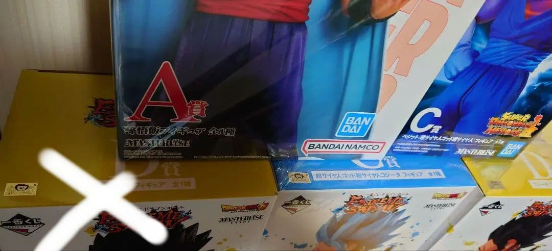一番くじ　EXTREME SAIYAN C賞 D賞 孫悟飯 ベジット 合計4体
