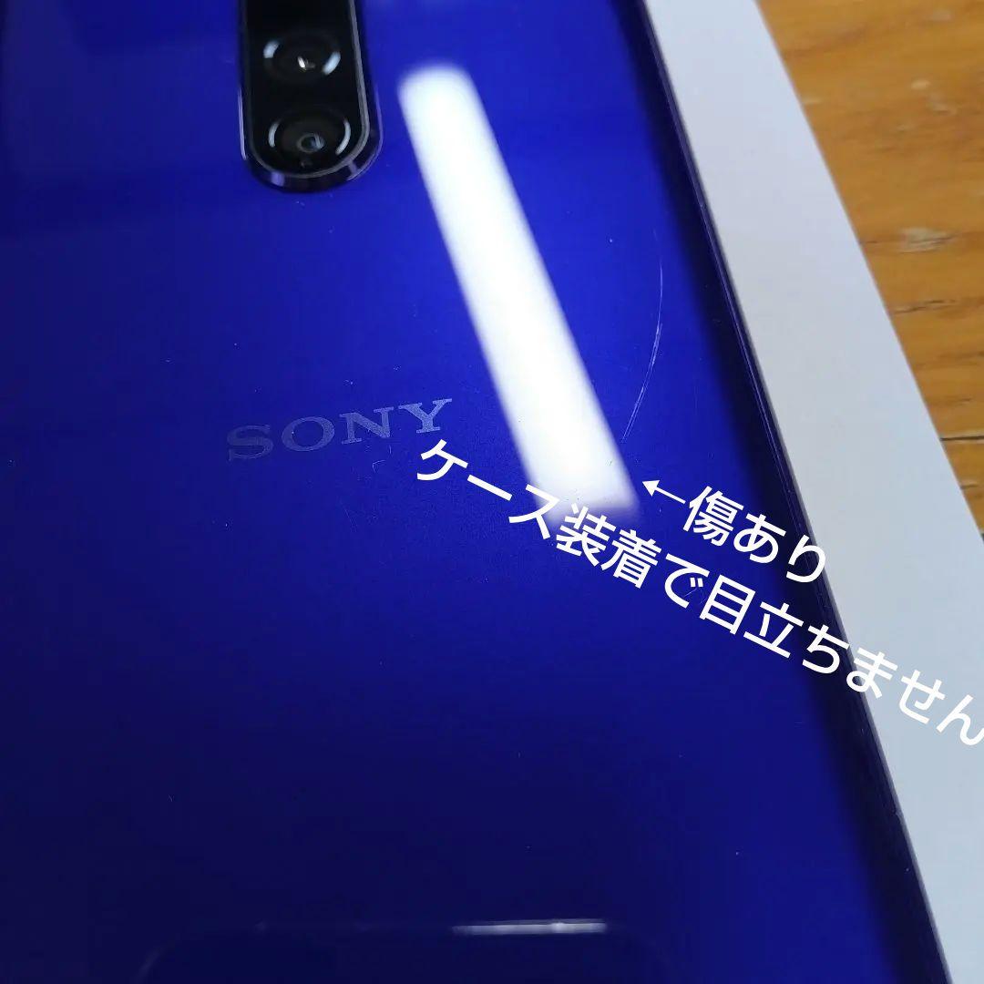 概ね美品(中古Bランク) Xperia 1 SO-03L 64GB