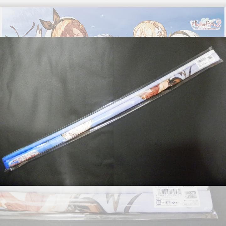 ライザのアトリエ【B2横タペストリー】「海辺の記念写真」限定復刻【正規品】残り僅