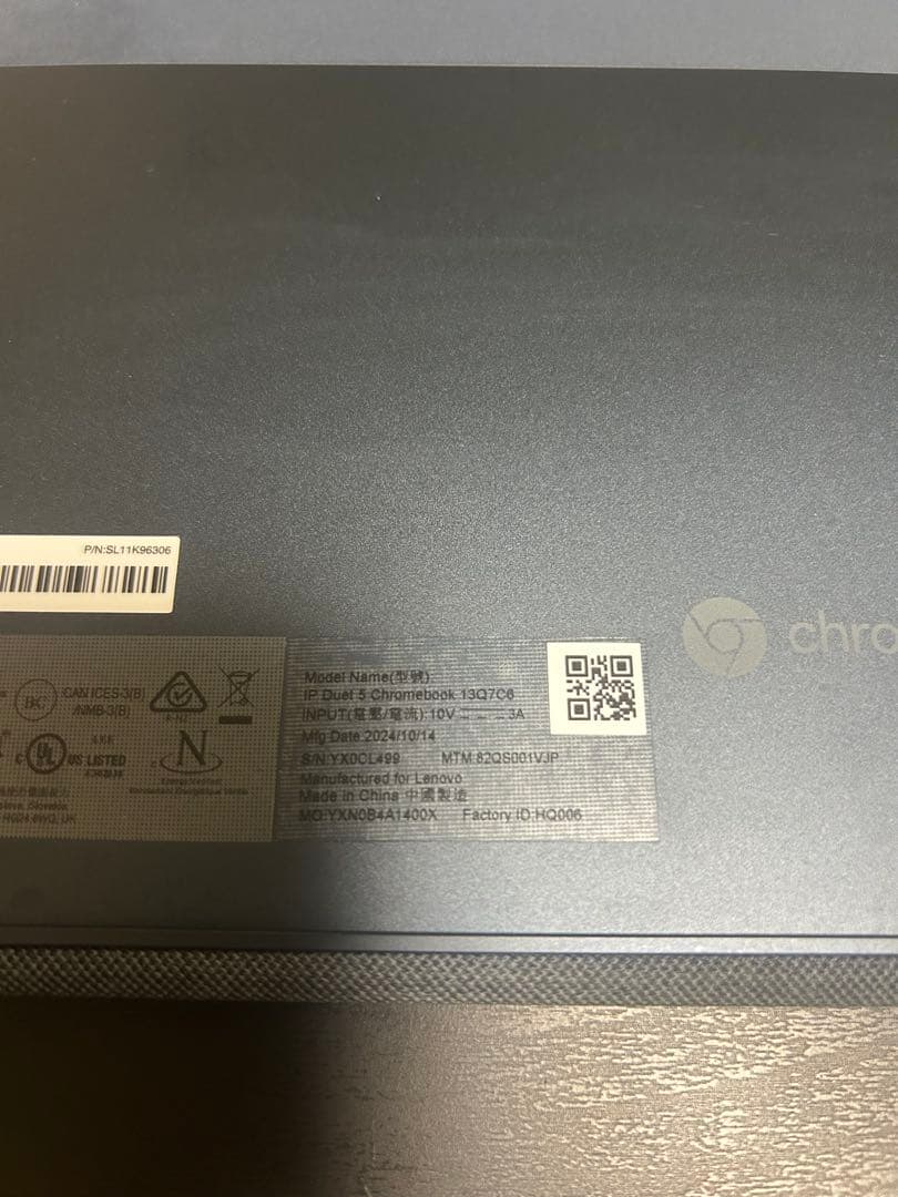 Chromebook本体 Lenovo Duet 5 Chromebook