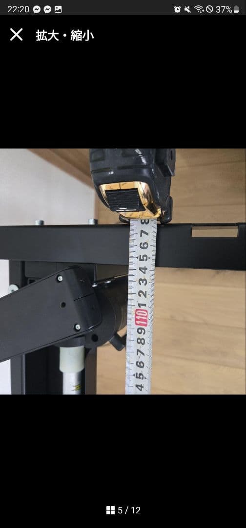 FLEXISPOT Eg1 電動昇降デスク 1200x600 直接取引限定