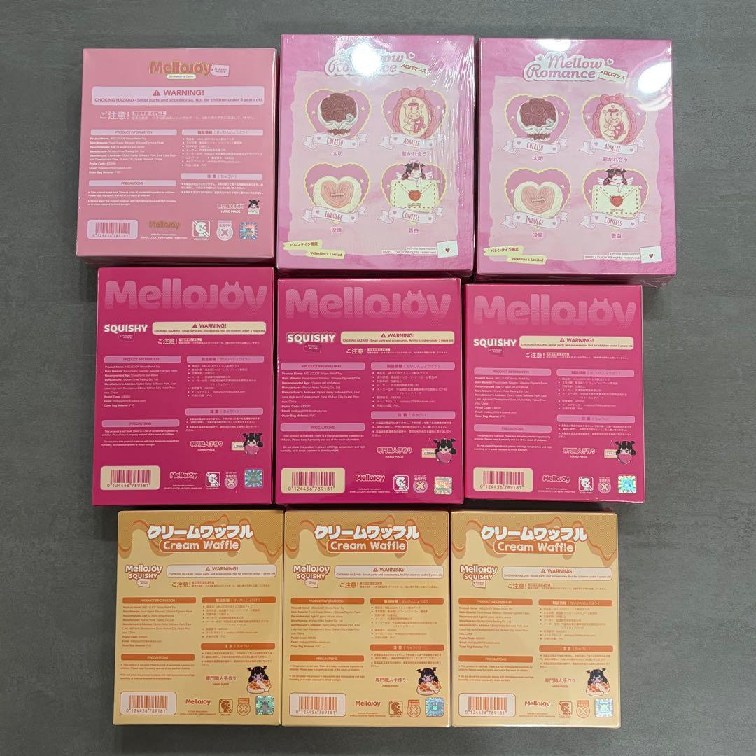 Mellojoyメロジョイ　スクイーズ ９個セット　まとめ売り　新品未開封