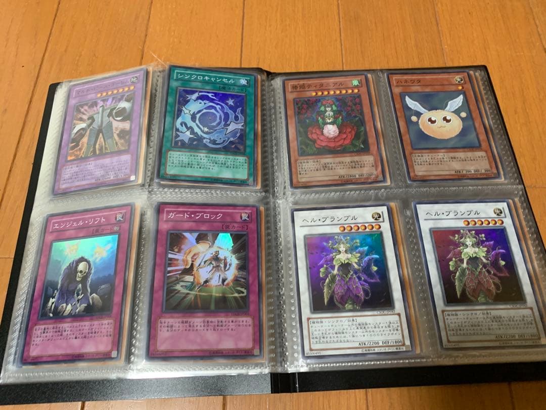 遊戯王OCG カード　光り物　約160枚　まとめ売り　【美品】
