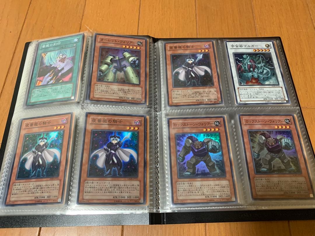 遊戯王OCG カード　光り物　約160枚　まとめ売り　【美品】