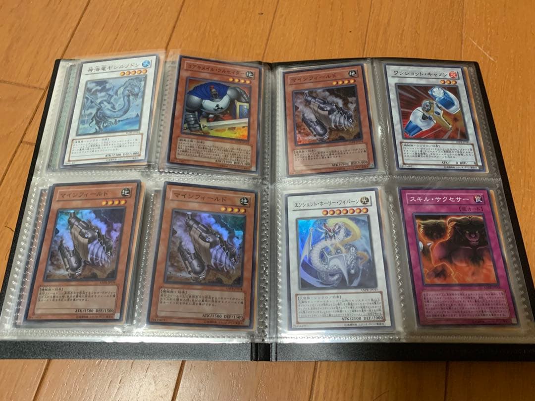 遊戯王OCG カード　光り物　約160枚　まとめ売り　【美品】