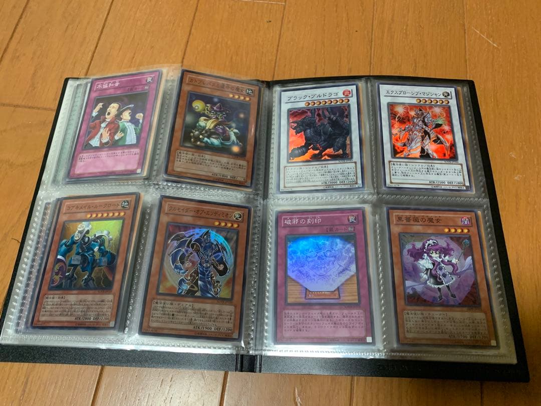 遊戯王OCG カード　光り物　約160枚　まとめ売り　【美品】