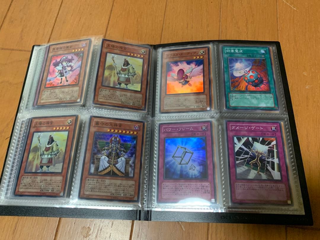 遊戯王OCG カード　光り物　約160枚　まとめ売り　【美品】