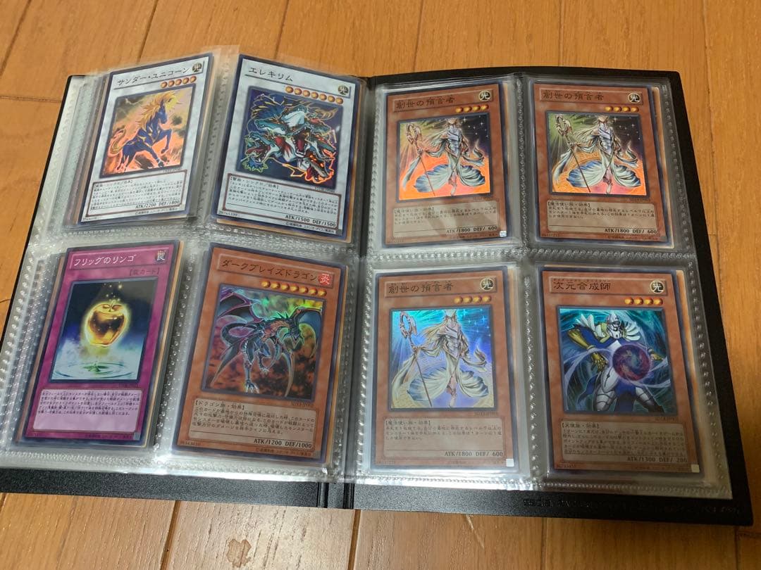 遊戯王OCG カード　光り物　約160枚　まとめ売り　【美品】