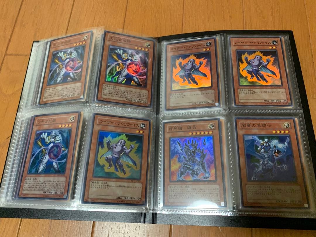 遊戯王OCG カード　光り物　約160枚　まとめ売り　【美品】